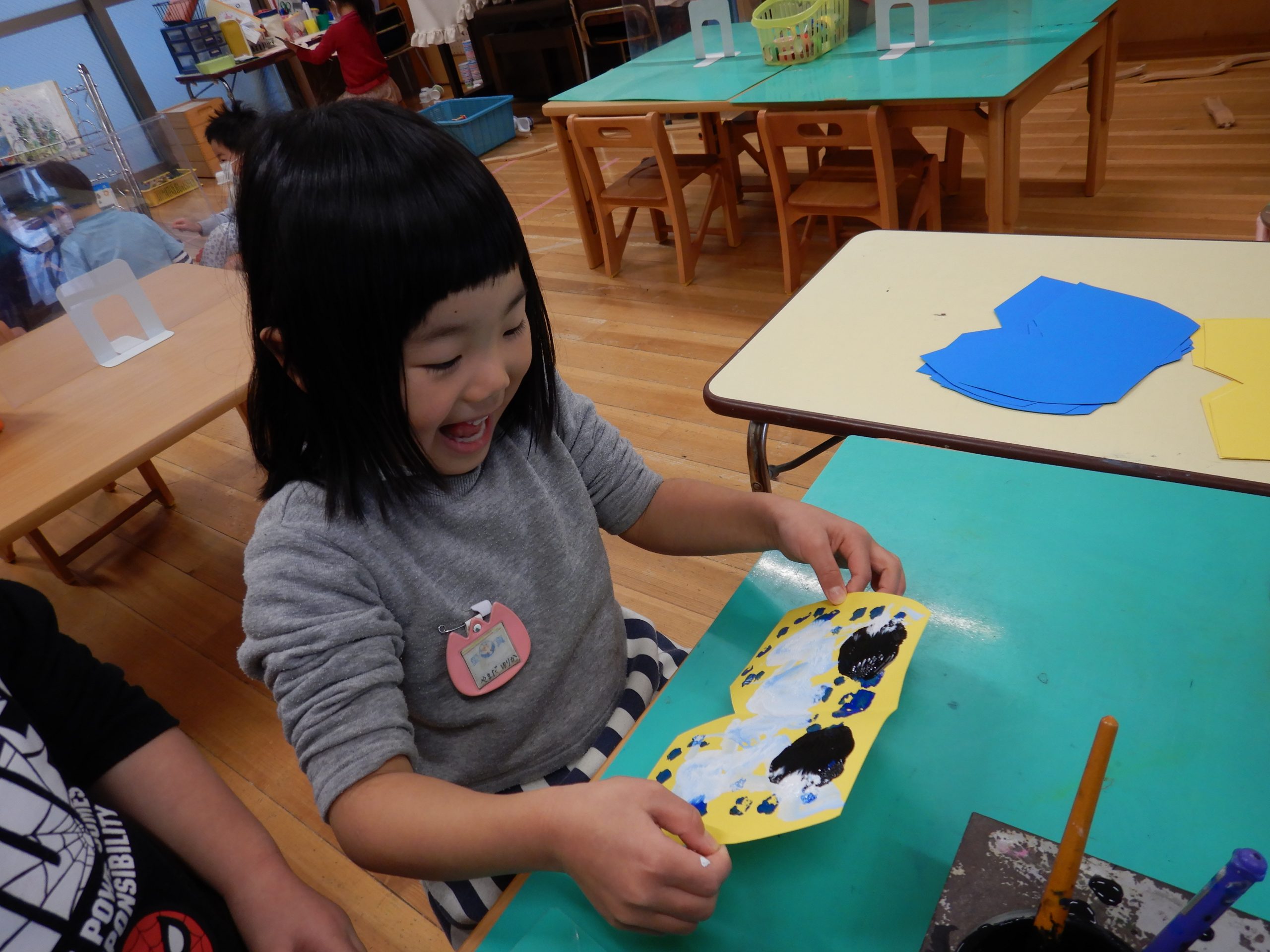 せつぶん　～年少組～